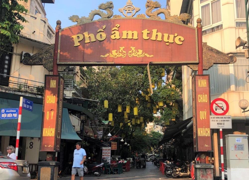 Hoang Cuong Hotel 15 Nguyen Thai Hoc - Hanoi, Hanoi